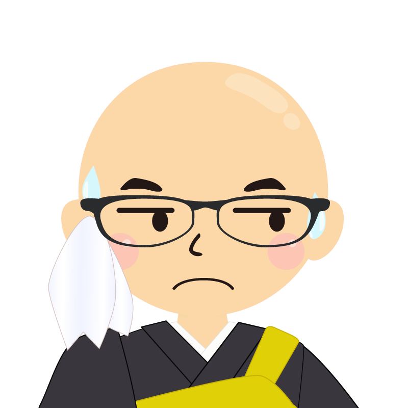 画像:つるつる頭の男性・僧侶・法衣　眼鏡　目線を外す