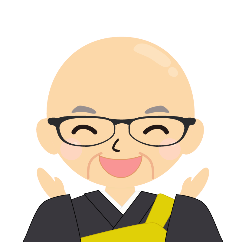 画像:高齢・つるつる頭の男性・僧侶・法衣・眼鏡　喜び