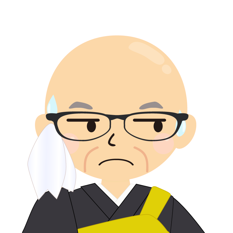 画像:高齢・つるつる頭の男性・僧侶・法衣・眼鏡　目線を外す