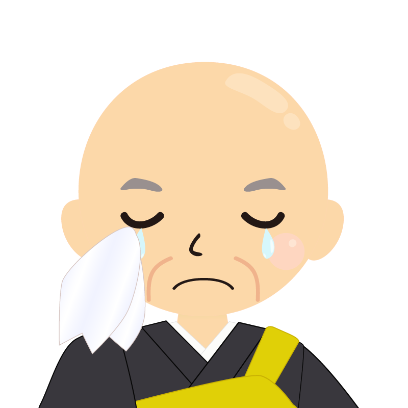 画像:高齢・つるつる頭の男性・僧侶・法衣　涙